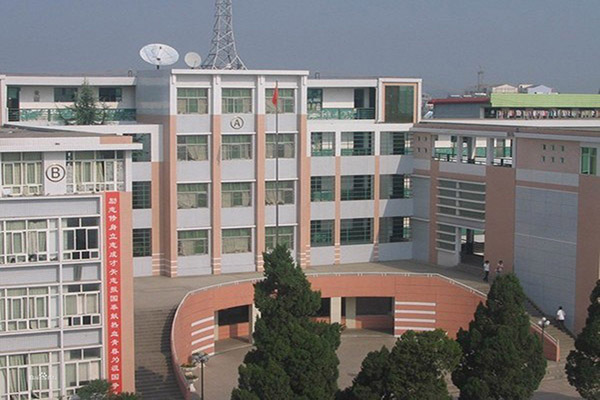 招生條件 招生條件