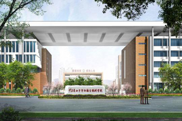 學(xué)院招生 學(xué)院招生