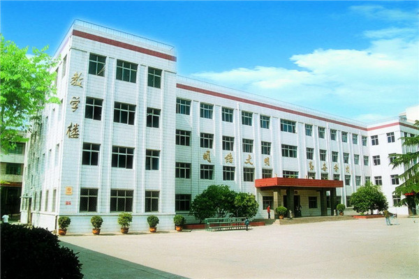 衛(wèi)生學(xué)校專業(yè)