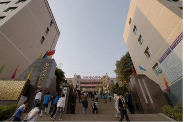 巴中職高學(xué)院怎么樣？