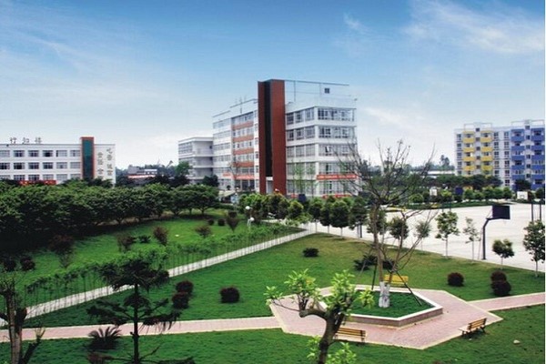 廣元職業(yè)中學有哪些