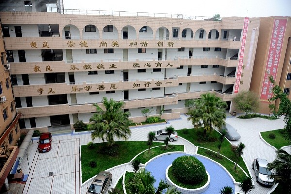 重慶職業(yè)學(xué)校怎么樣