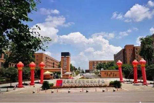 五月花高級技工學(xué)校環(huán)境