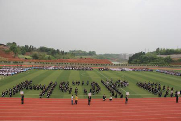 學(xué)院排名 學(xué)院排名