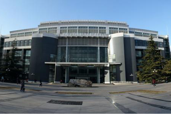 北京航空航天大學(xué)