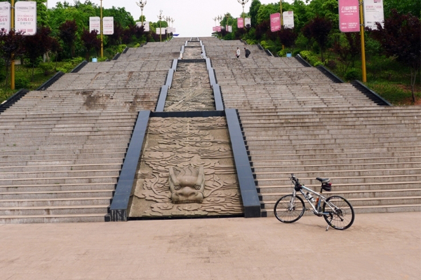 仁壽九龍?zhí)焯? alt=